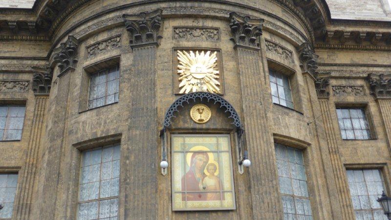 P1000704 - Kopie.JPG